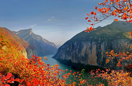 三峽